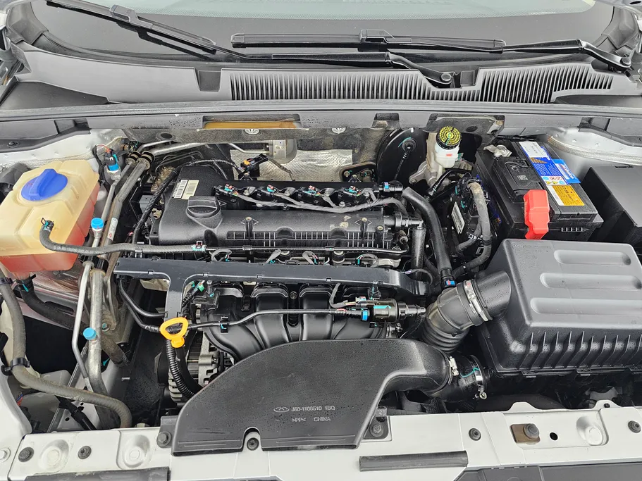 شيري اريزو 5 Comfort 2023 