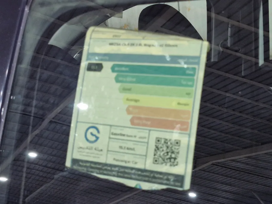 مازدا سى اكس 3 Skyactive G 2022 