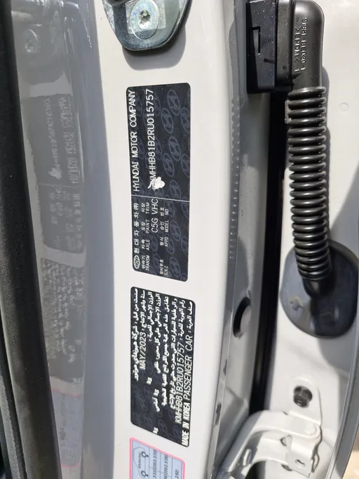 2024 Hyundai Kona Fleet 