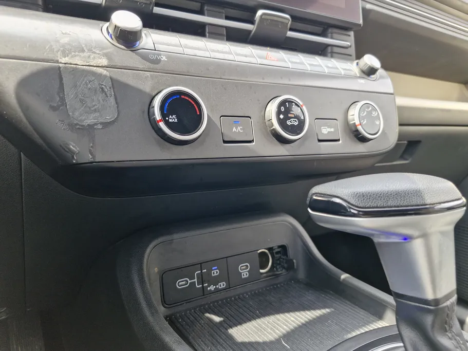 2024 Hyundai Kona Fleet 