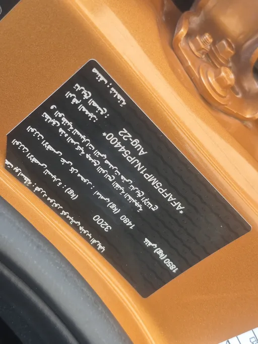 2022 Ford Ranger Wildtrak  