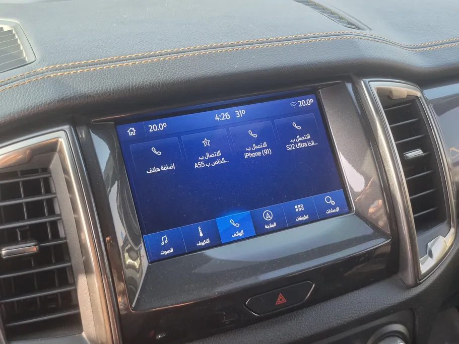 2022 Ford Ranger Wildtrak  