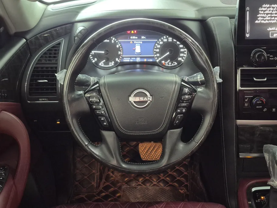 2023 Nissan Patrol Platinum 