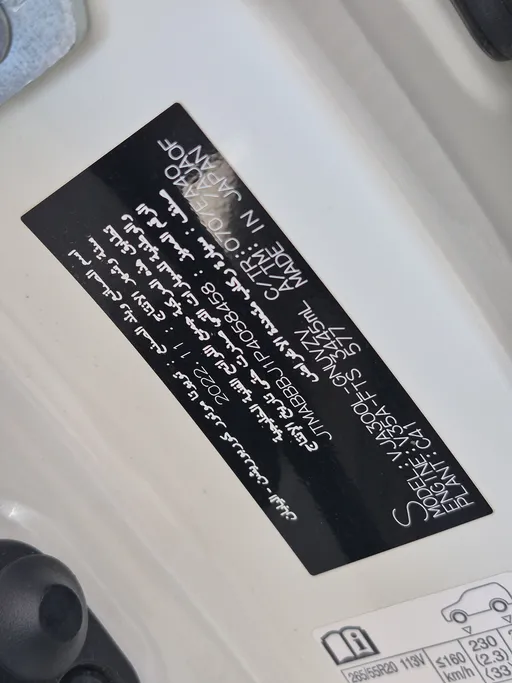 تويوتا لاندكروزر VXR1 2023 