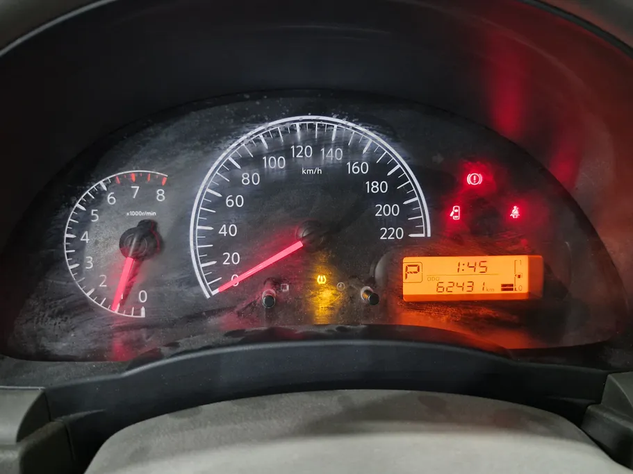 نيسان صني S 2021 