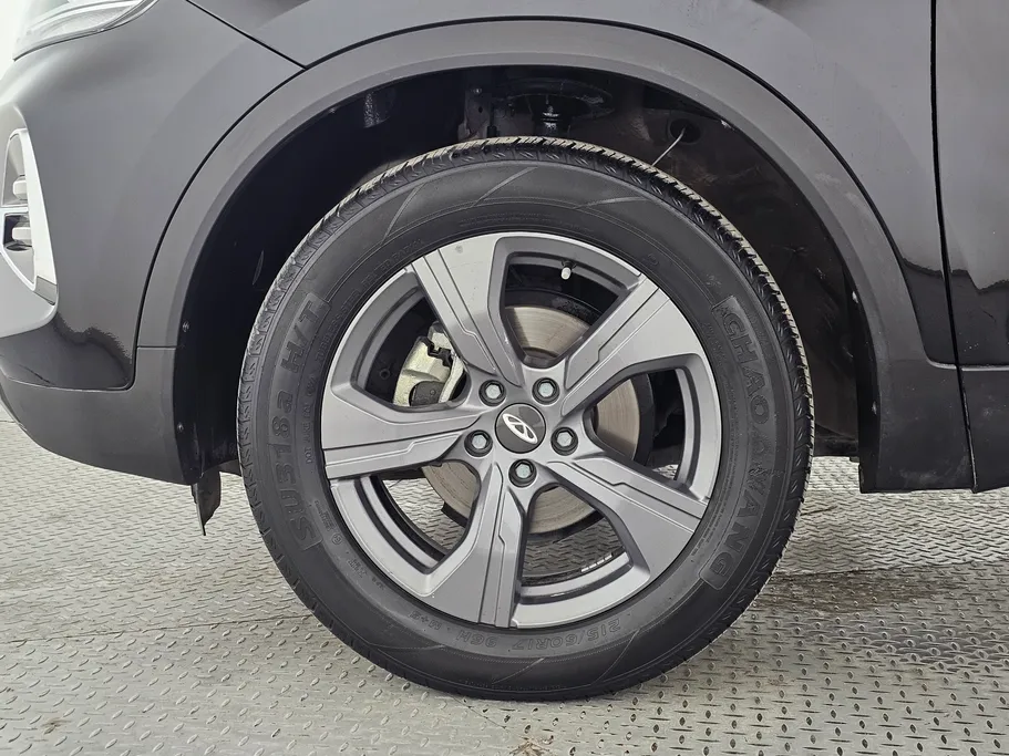 2023 Chery Tiggo 4 Pro Comfort 