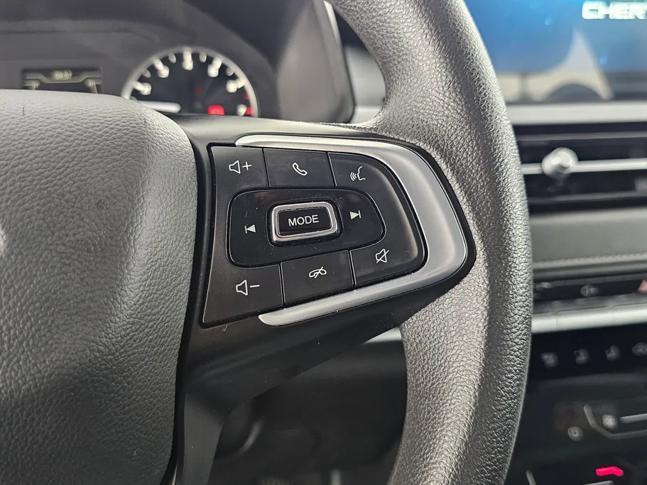 2023 Chery Tiggo 4 Pro Comfort 