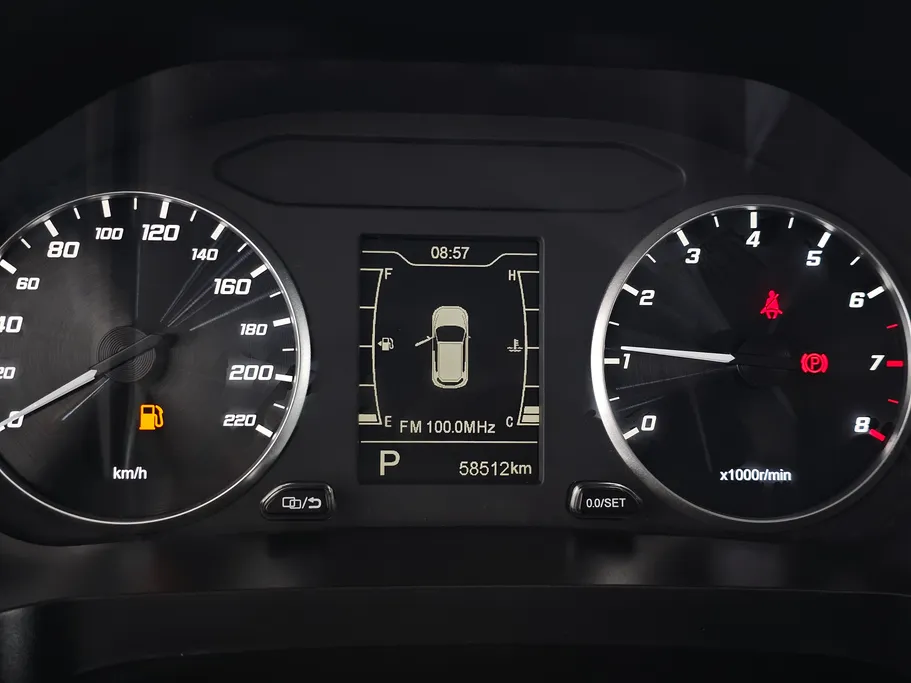 2023 Chery Tiggo 4 Pro Comfort 