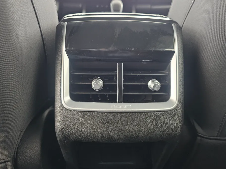 2023 Chery Tiggo 4 Pro Comfort 