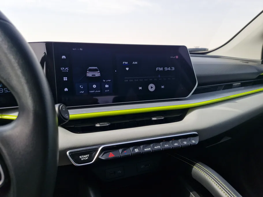 جيلي كول راي Basic GS 2024 