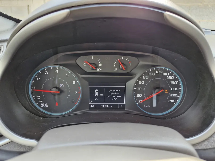 2021 Chevrolet Malibu LS 