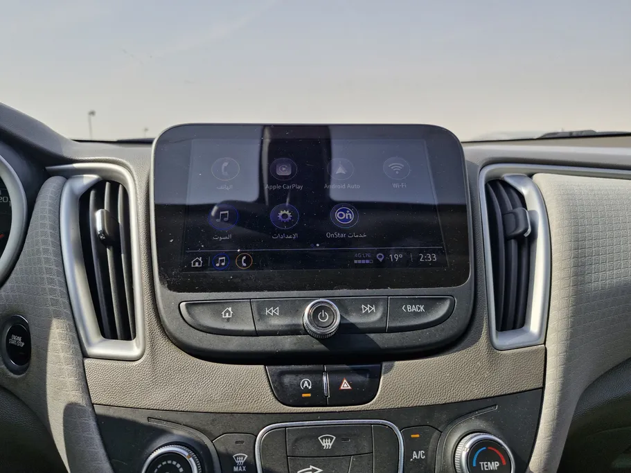 2021 Chevrolet Malibu LS 