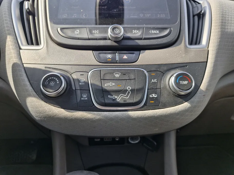 2021 Chevrolet Malibu LS 