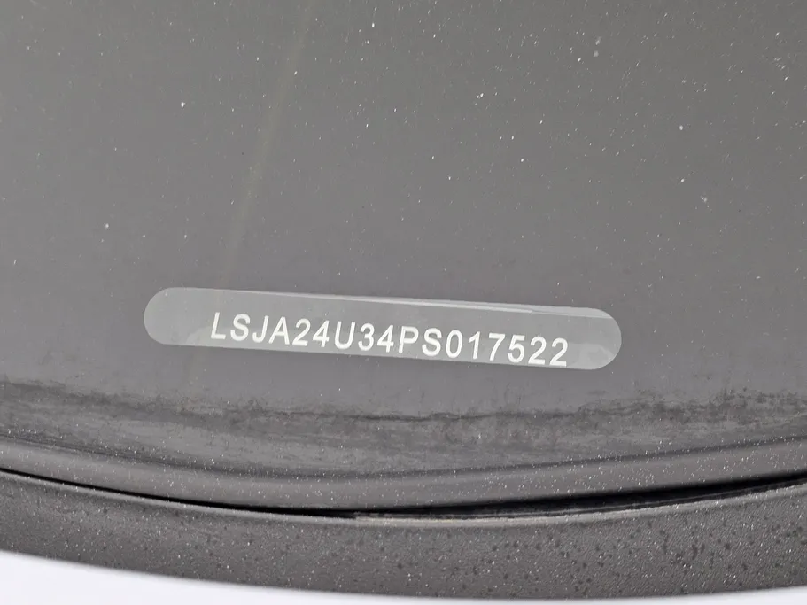 ام جي RX5 STD 2023 