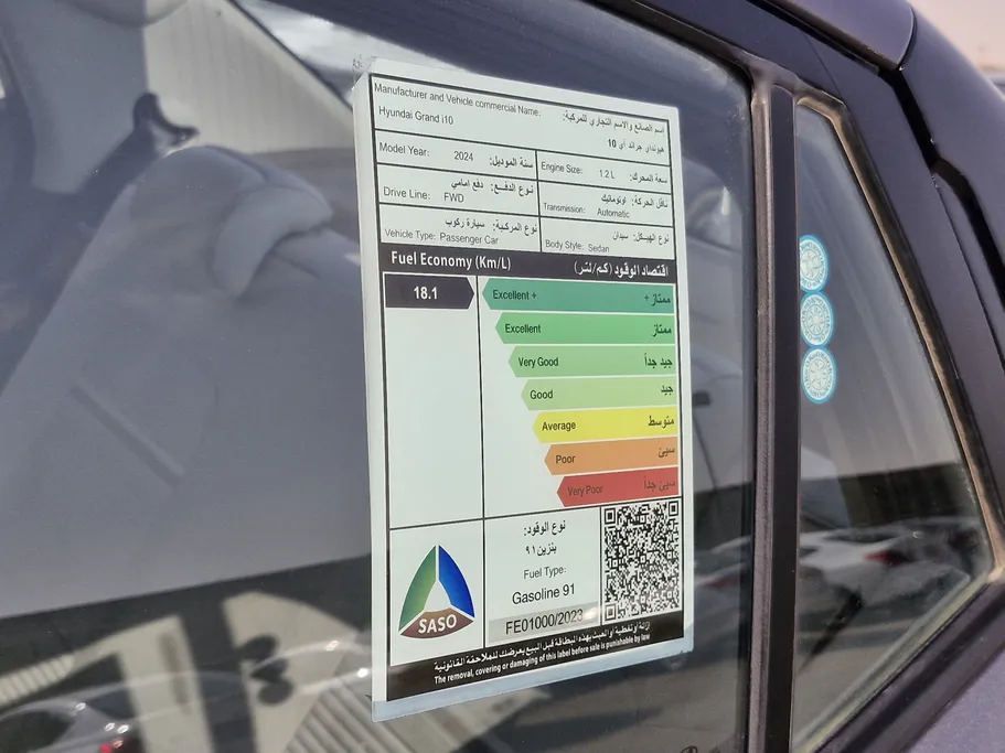 هيونداي Grand i10 فلييت 2024 
