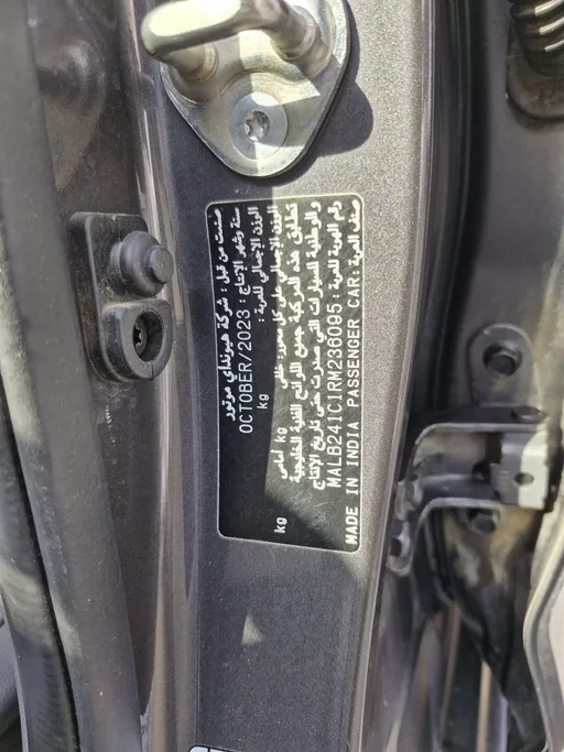 هيونداي Grand i10 فلييت 2024 