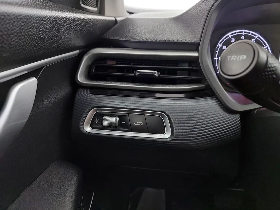 2024 Geely Emgrand GS 