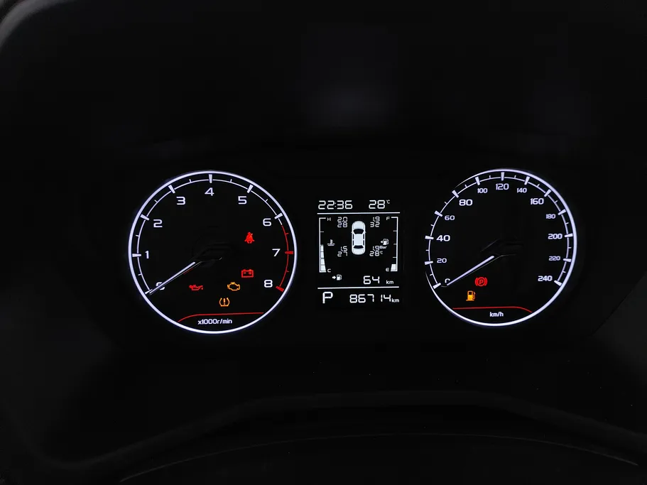 2024 Geely Emgrand GS 