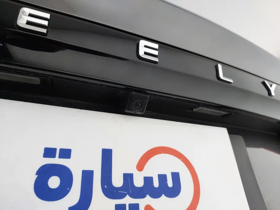 2024 Geely Emgrand GS 