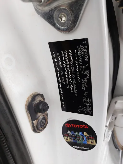 2023 Toyota Fortuner GX2 4x4 