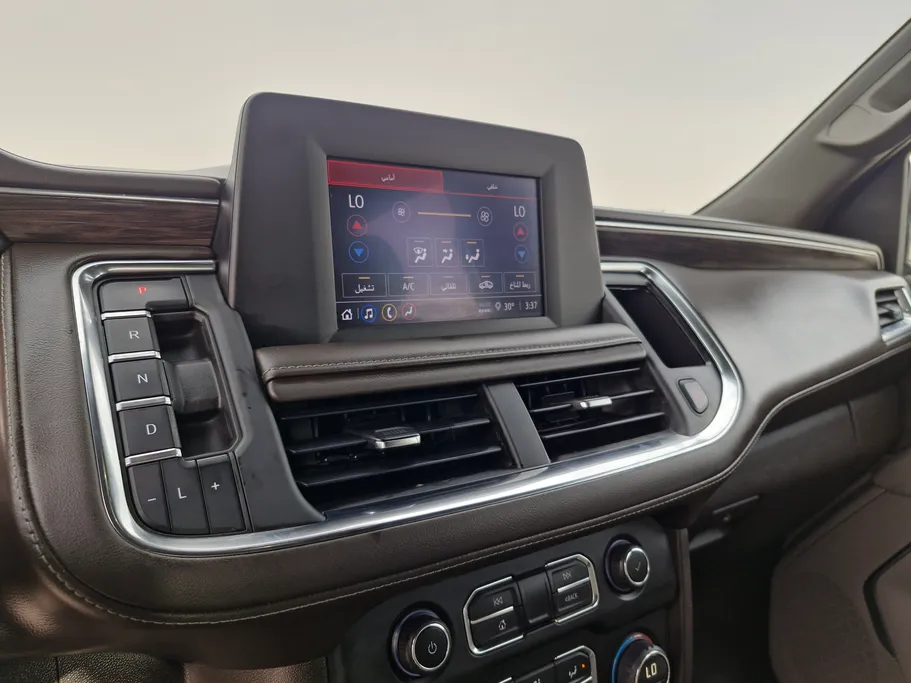 شفروليه سوبربان LS 2023 