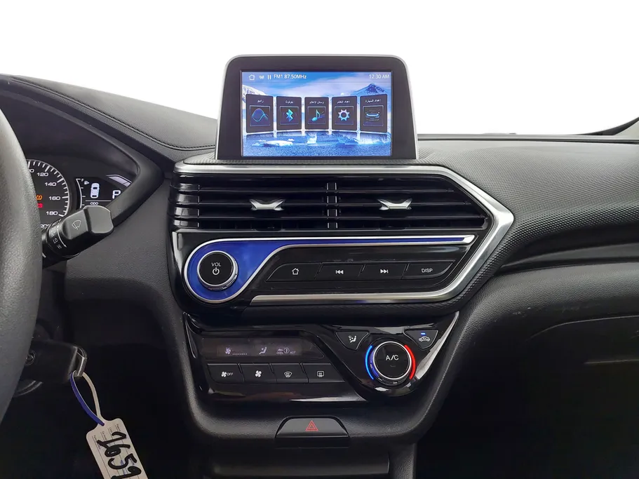 2023 Changan Alsvin Full Option 