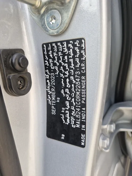 2024 Hyundai Grand i10 Fleet 