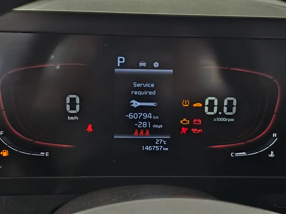 كيا سبورتاج LX 2023 