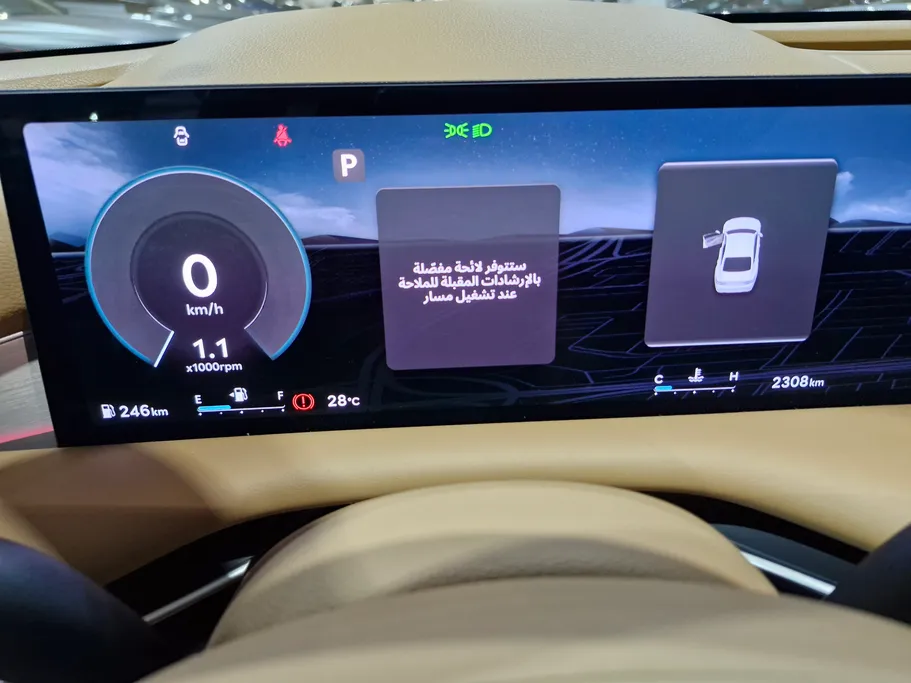 2025 Genesis G80 PRESTIGE 