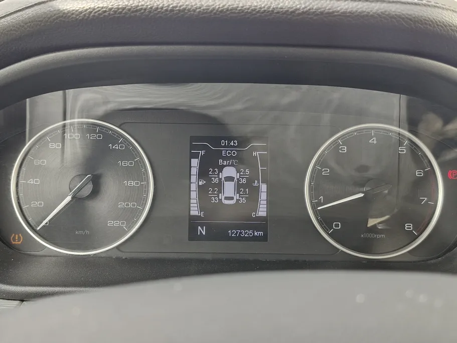 شيري اريزو 5 Comfort 2024 