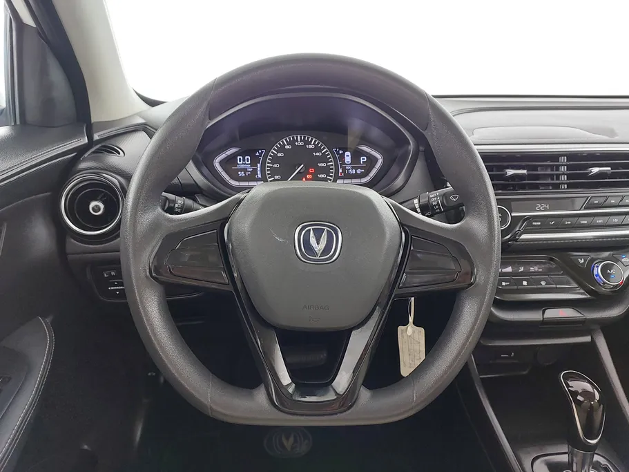 شانجان السفن Basic 2023 