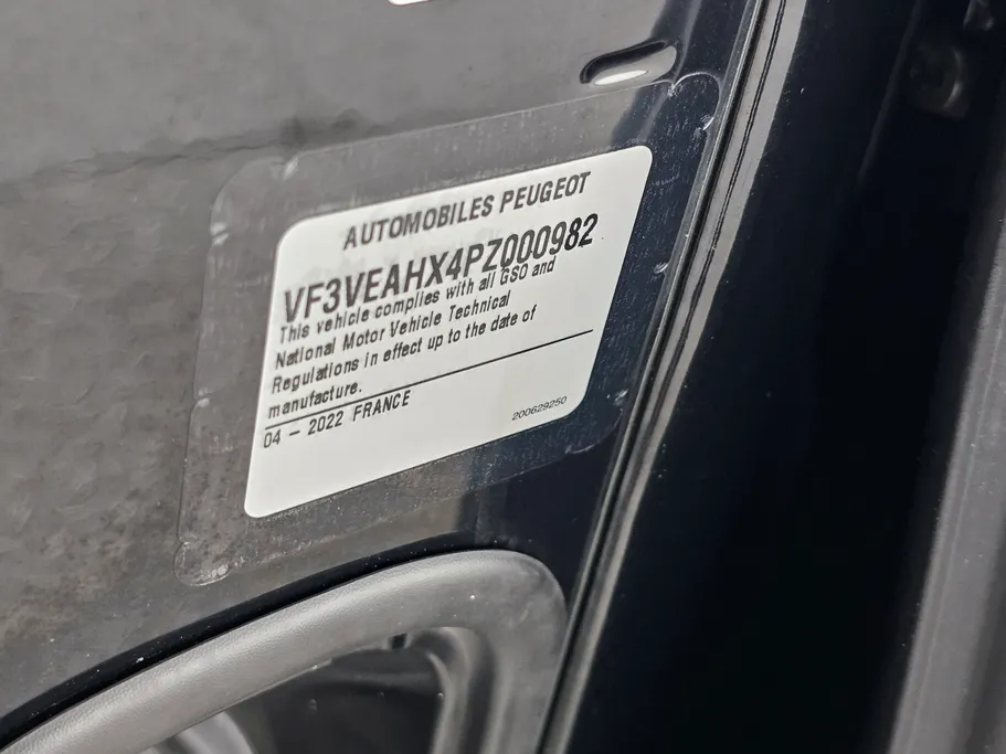 بيجو إكسبرت VAN 2023 