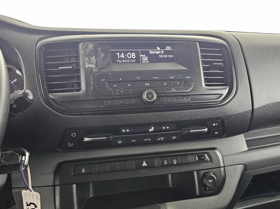 بيجو إكسبرت VAN 2023 