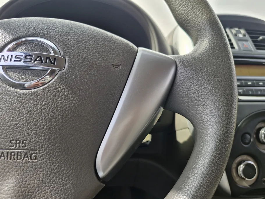 نيسان صني كمفورت 2023 