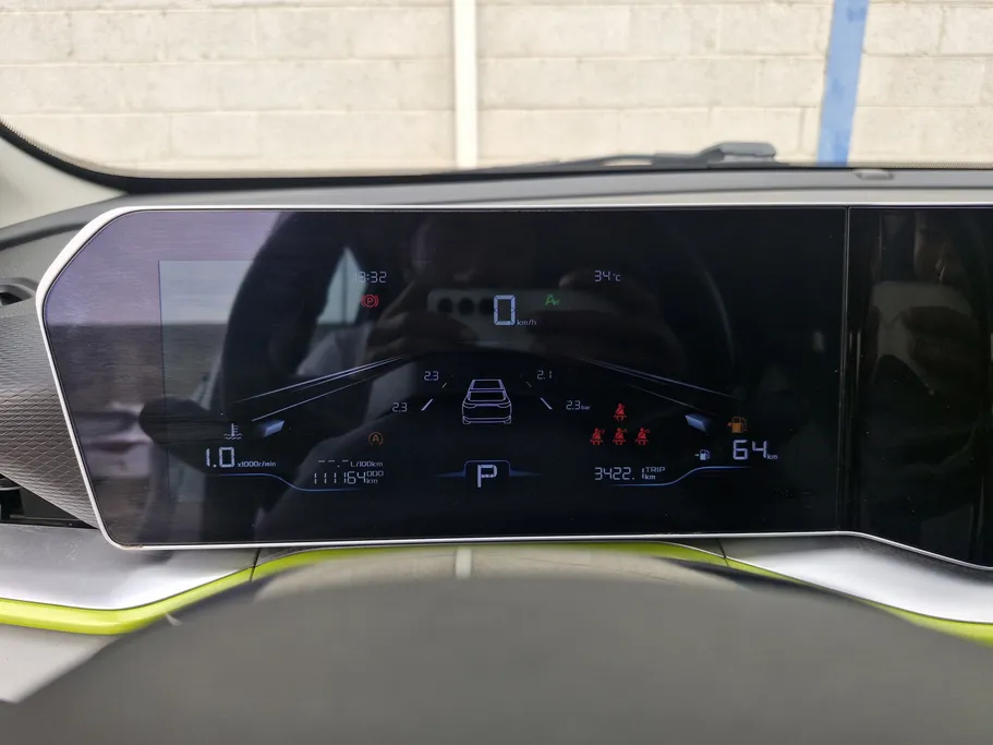 جيلي كول راي Basic GS 2024 