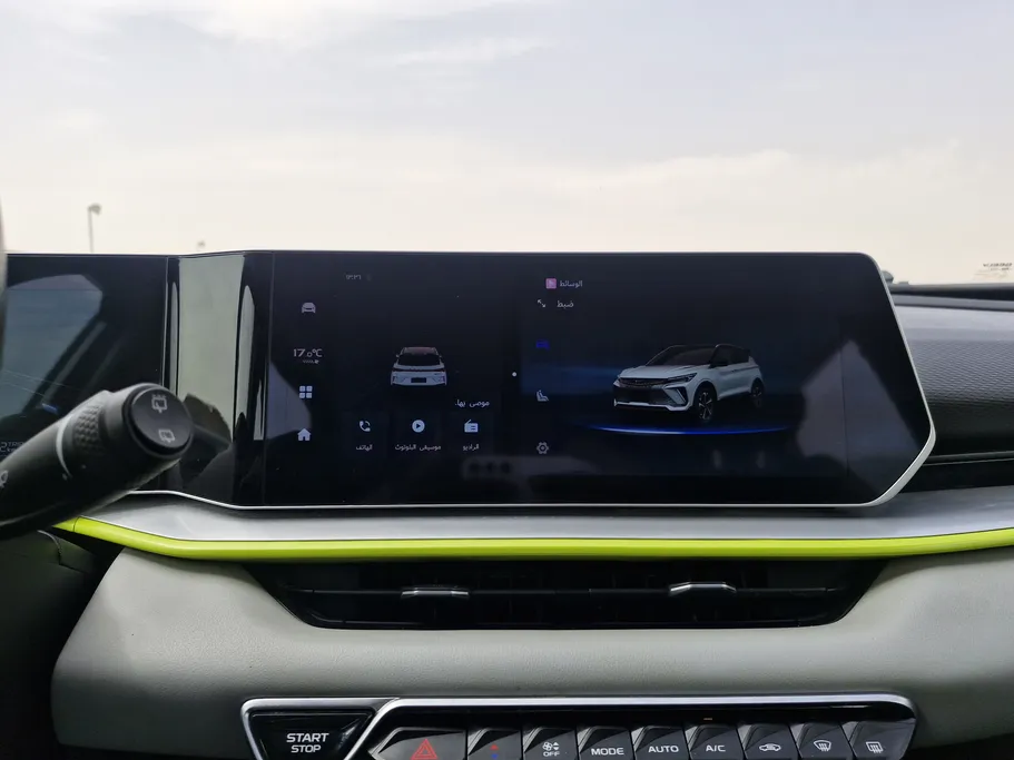 جيلي كول راي Basic GS 2024 