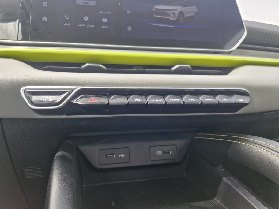 جيلي كول راي Basic GS 2024 