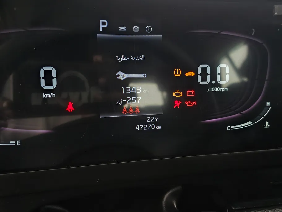 كيا سبورتاج LX 2024 