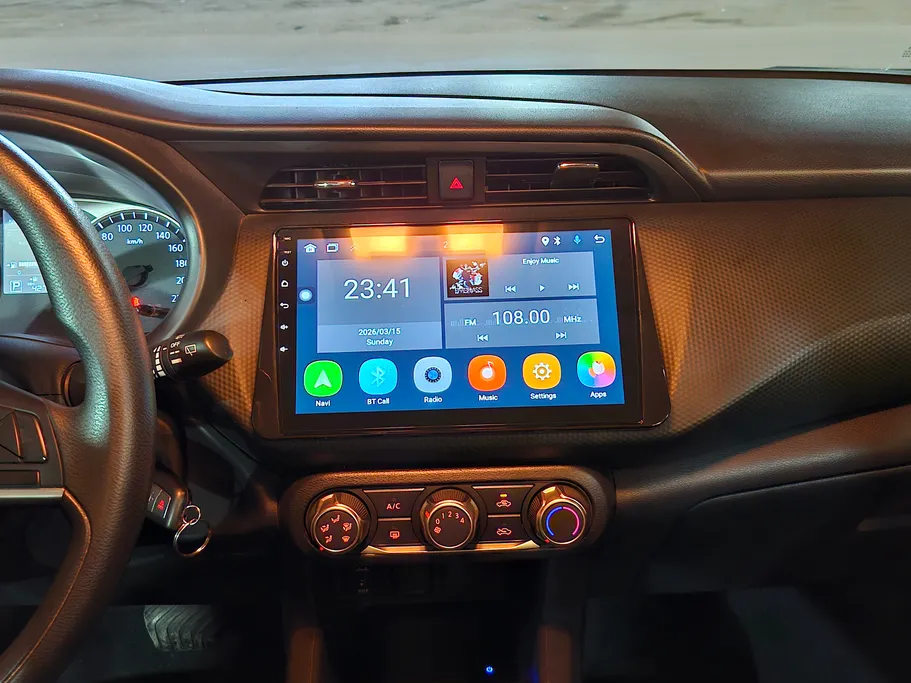 نيسان كيكس SV 2024 