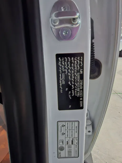 2024 Hyundai Tucson Smart 