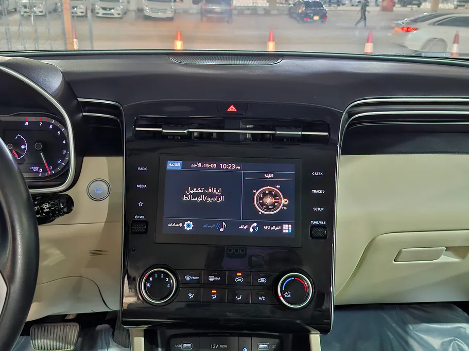 2024 Hyundai Tucson Smart 