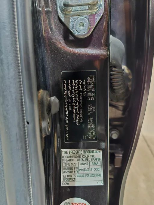 2018 Toyota Corolla XLI 