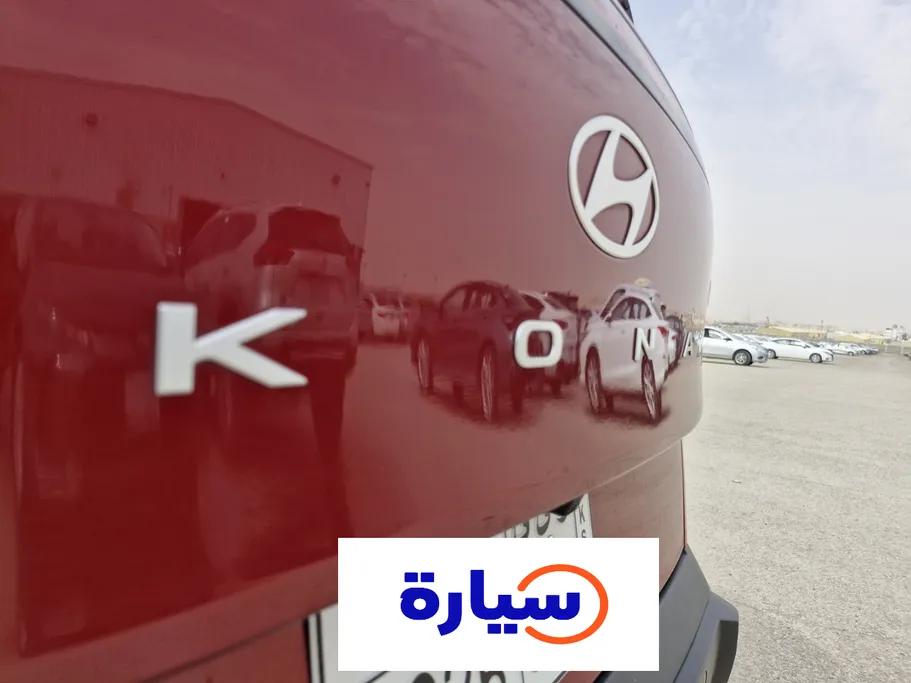 2024 Hyundai Kona Fleet 