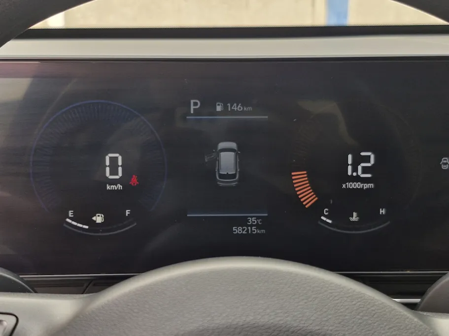 2024 Hyundai Kona Fleet 