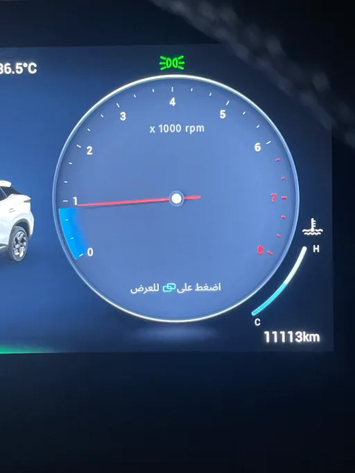 امودا سي 5  لاكجري 2025 
