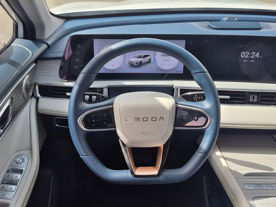 امودا سي 5  لاكجري 2025 