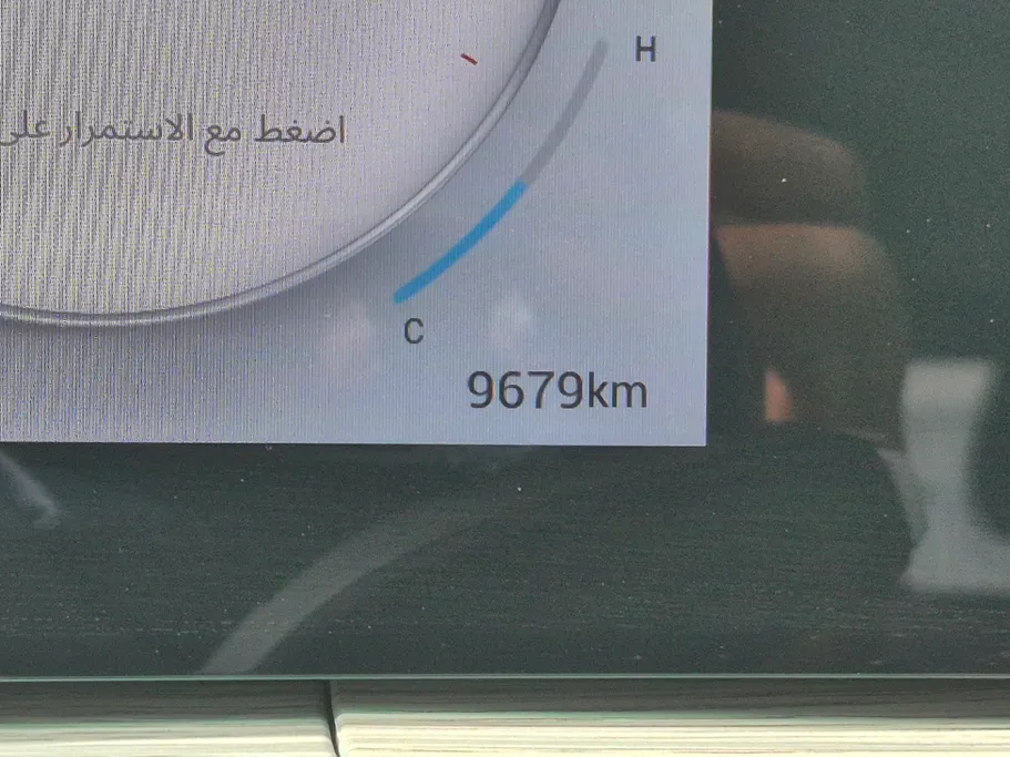 امودا سي 5  لاكجري 2025 