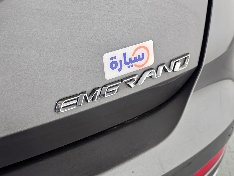 جيلي امجراند GS 2024 