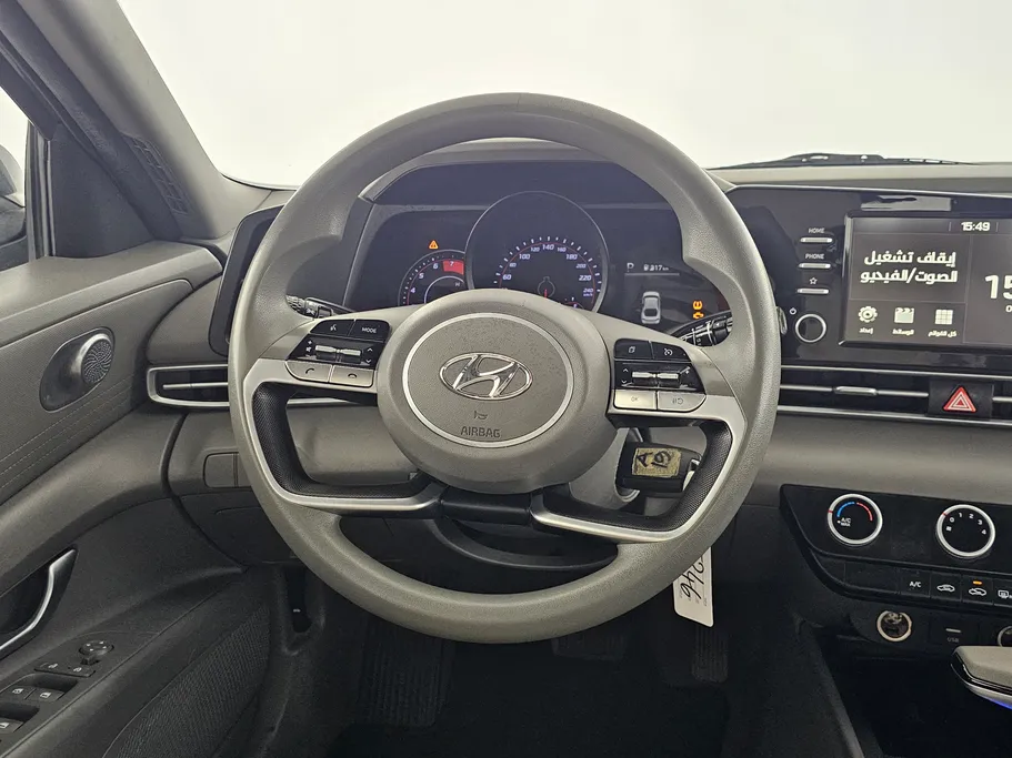 2023 Hyundai Elantra Smart 