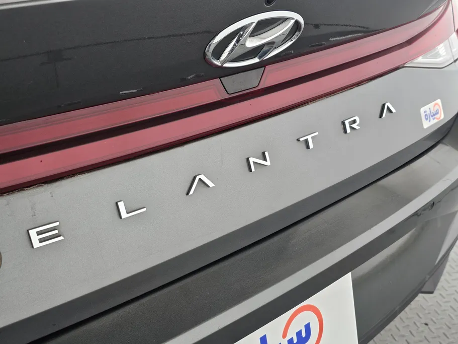 2023 Hyundai Elantra Smart 